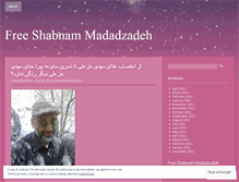 Tablet Screenshot of freeshabnammadadzadeh.wordpress.com