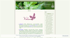 Desktop Screenshot of mpa4.wordpress.com