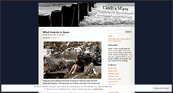 Desktop Screenshot of elyk.wordpress.com