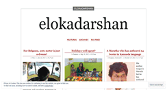 Desktop Screenshot of elokadarshan.wordpress.com