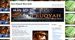 Desktop Screenshot of darulruqyah.wordpress.com