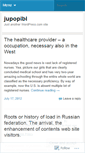Mobile Screenshot of jupopibi.wordpress.com