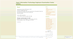 Desktop Screenshot of examination.wordpress.com