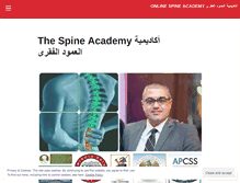 Tablet Screenshot of neurospine.wordpress.com