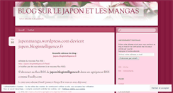 Desktop Screenshot of japonmanga.wordpress.com