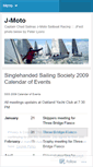 Mobile Screenshot of jmoto.wordpress.com