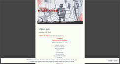 Desktop Screenshot of omeuguri.wordpress.com