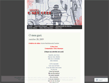 Tablet Screenshot of omeuguri.wordpress.com