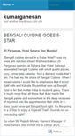 Mobile Screenshot of kumarganesan.wordpress.com