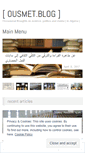 Mobile Screenshot of ousmet.wordpress.com