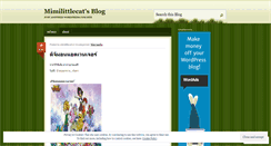 Desktop Screenshot of mimilittlecat.wordpress.com
