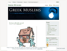 Tablet Screenshot of greekmuslim.wordpress.com