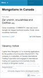 Mobile Screenshot of moncanada.wordpress.com