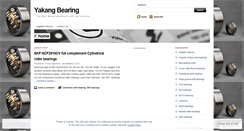 Desktop Screenshot of brandbearings.wordpress.com