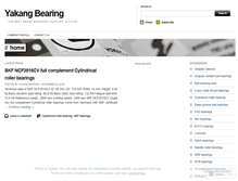 Tablet Screenshot of brandbearings.wordpress.com