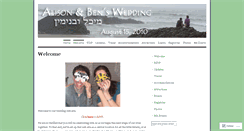 Desktop Screenshot of alisonandbenswedding.wordpress.com