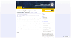 Desktop Screenshot of clasamentgrecia.wordpress.com