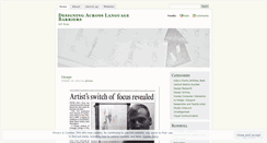 Desktop Screenshot of gillross.wordpress.com
