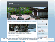 Tablet Screenshot of mainichi.wordpress.com