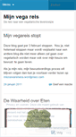 Mobile Screenshot of mijnvegareis.wordpress.com
