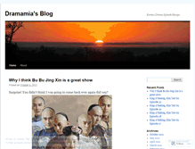 Tablet Screenshot of dramamia.wordpress.com