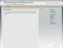 Tablet Screenshot of iphonegaraj.wordpress.com