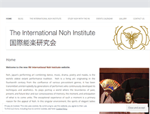 Tablet Screenshot of internationalnohinstitute.wordpress.com