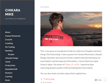 Tablet Screenshot of chikaramike.wordpress.com