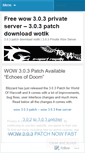 Mobile Screenshot of freewowserver.wordpress.com