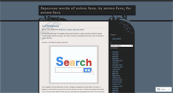Desktop Screenshot of bangin.wordpress.com
