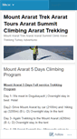 Mobile Screenshot of climbararat.wordpress.com