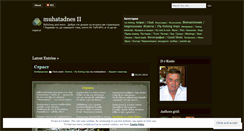 Desktop Screenshot of muhatadnes.wordpress.com