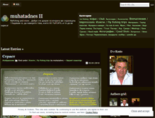 Tablet Screenshot of muhatadnes.wordpress.com