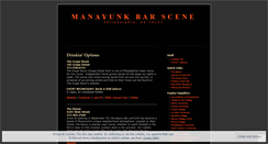 Desktop Screenshot of manayunkbarscene.wordpress.com