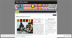 Desktop Screenshot of mikeatkinsmedia.wordpress.com