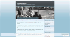 Desktop Screenshot of manokan.wordpress.com