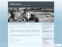 Tablet Screenshot of manokan.wordpress.com