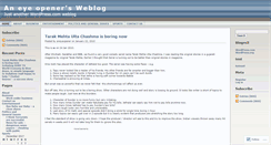 Desktop Screenshot of aneyeopener.wordpress.com
