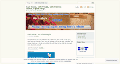 Desktop Screenshot of gachnhua.wordpress.com