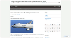 Desktop Screenshot of anuchit97it.wordpress.com