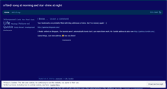 Desktop Screenshot of blindhysteria.wordpress.com