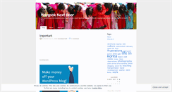 Desktop Screenshot of jindowaygook.wordpress.com
