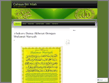 Tablet Screenshot of cahayasirrullah.wordpress.com