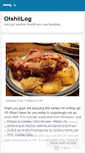 Mobile Screenshot of oishiilog.wordpress.com