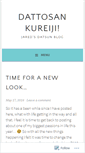 Mobile Screenshot of dattosankureiji.wordpress.com