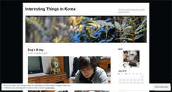 Desktop Screenshot of koreanartscrafts.wordpress.com