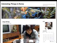Tablet Screenshot of koreanartscrafts.wordpress.com