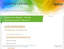 Tablet Screenshot of icsupply.wordpress.com