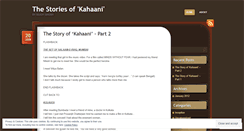 Desktop Screenshot of kahaaniblog.wordpress.com