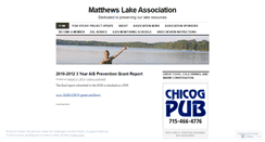 Desktop Screenshot of matthewslake.wordpress.com